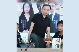 蔡磊再次公布喜讯，第二次用药有效，走路不用人扶了，...图片