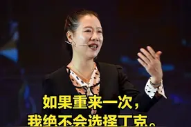 “我输给了孤独！”叶檀患癌告白：身家过亿，却无法买回亲情陪伴图片
