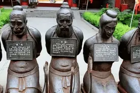 岳飞（1103年-1142年），字鹏举，相州汤阴人图片