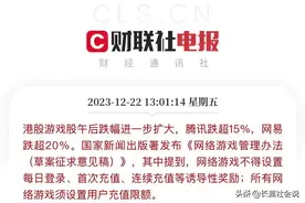作为一个热爱游戏的玩家，我理解游戏不仅仅是一种消遣...图片