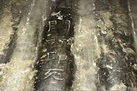 陕西挖出9岁小女孩的墓穴，打开墓门后，工作人员吓得瘫倒在地图片