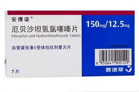 常吃厄贝沙坦氢氯噻嗪，身体会发生这5种变化，好的坏的都有图片
