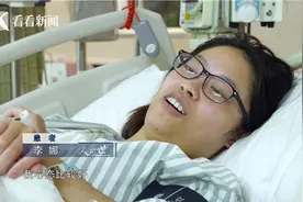 2016年，19岁女孩心脏手术做到一半，主刀医生突然手抖跑下手术台图片