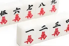 打麻将和对家犯冲？民间妙招告诉你图片