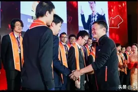 姜萍背后男人是马云！图片