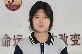 姜萍是否有机会被名校破格录取，需要从多个角度进行分析图片