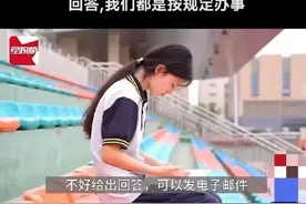 “中专少女姜萍：热搜榜单的数学天才传奇”图片
