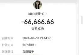 爱河沉沦：21岁少年网恋悲剧，一跃成永恒之痛图片