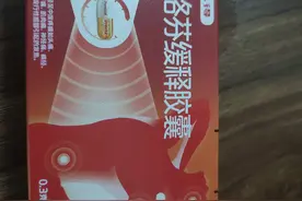 牙痛不是病，痛起来要人命，这两天被牙痛折磨的痛不欲生图片