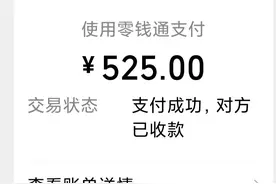 好几天了，左胳膊疼的举不起来，脱上衣的时候图片