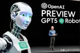 别再只盯着房地产不放了，美国人工智能（AI）可能已...图片