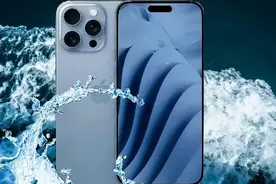iphone16 Pro Max升级的太少，现在的iphone连牙膏的都懒得挤了吗？图片