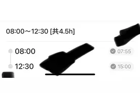 朴朴跑了一年的单，说一下自己的感受和待遇图片