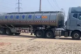 7月10日起，发货帮平台紧急下架了货车轨迹查询功能图片