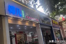 一家五口成都去三亚过年，10天花了多少钱？图片