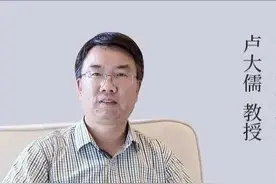 传宗接代！是儿子，还是女儿？科学发现：探索生命的源头图片