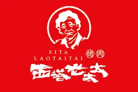 1500位超级加盟商联名推荐十大最受关注的加盟项目！图片