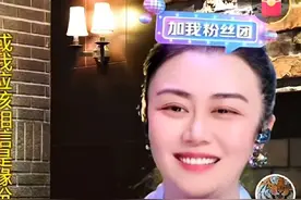从澡堂歌声到喜剧舞台：东北大妞媛媛的传奇人生图片
