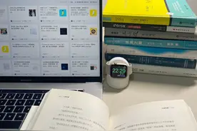 请记住这段话：“不管你在什么地方上班，打个工而已，...图片
