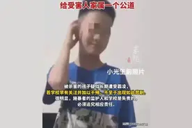 这几天，三个作恶多端的邯郸男孩，估计半夜哪怕风次草动，...图片