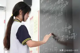 历史首位！阿里全球数学竞赛决赛入围名单公布，姜萍冲进决赛图片