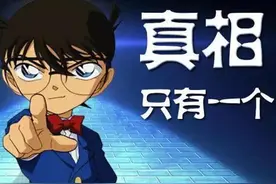河洛郎与中原》 “河洛郎”真的来自洛阳吗？“关中图片