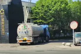 金龙鱼再回应油罐车事件# 7月9日，针对图片