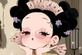 让自己财运变旺的小窍门 1. 去银行喝点水图片