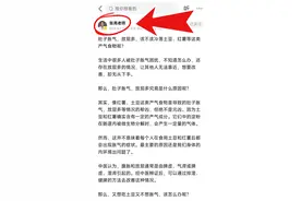 心口痛，后背疼，病不在心脏，而在胃肠！ 在生活中图片