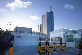 新疆兵团电视台 是国家广电局批准的省级电视台图片