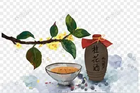 天天罢工的法国生产效率超越德国跃居欧洲第一。 法媒...图片