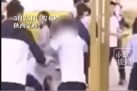 陕西体育老师暴打学生事件：教育者的三观何在？图片