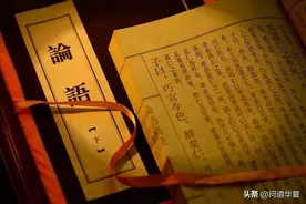 原宪跟孔子最富的弟子，富可敌国的子贡，是怎样的人？图片