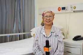 拒绝电疗，粒子疗法照亮了我的抗癌路 “粒子治疗几天后，...图片