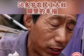 山东农村大集上喝酒出洋相图片