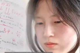 中专生姜萍获得阿里巴巴国际数学竞赛12名图片