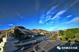 拉萨是如何得名的】拉萨，藏语意为“圣地”或“佛地”图片