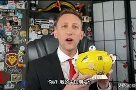 国礼瓷的价值究竟是多少？图片