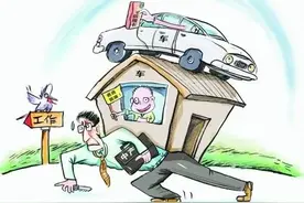 男人步入社会后，面临着来自各方面的压力。其中，职业...图片