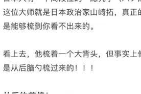 你见过最惊为天人的发型是什么样子的？好像蒲公英！真牛！图片