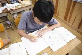 小学生学习必备，用好这些工具，必定是学霸！ 孩子学...图片