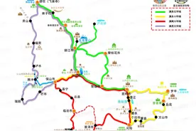 云南 4-6 天怎玩？3 大游玩方案，男女老少皆适宜！图片
