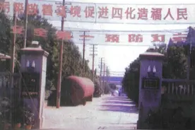 八十九十年代，工厂子弟是看不上教师的，老师待遇和地位太低图片