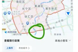 为什么不能给沪C一个小便利？[思考]杨浦大桥外牌畅行图片