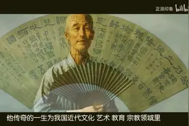 修行不在山上，更不在庙里图片