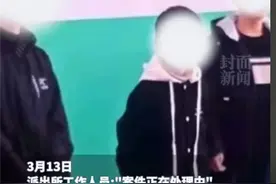 有的小孩心里住着一个小魔鬼。 说三件事，都是亲身经历图片