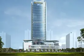 乐富强集团|安徽省民营银行——新安银行主要发起人图片