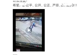 又上热搜！河北一初中生遭3名同学霸凌致死并掩埋图片