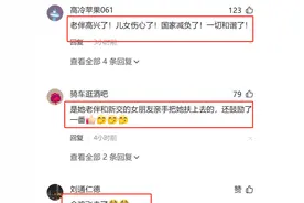 疯狂自拍】大妈"金鸡独立"拍照，一吹差点儿命丧黄泉！图片