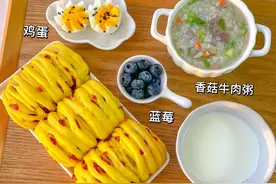 阿姨做的小学生早餐，就是棒，被惊艳到了图片